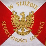Miniaturka sztandaru straży miejskiej 2