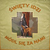 Miniaturka sztandaru kościelnego 8