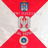 Miniaturka sztandaru dla stowarzyszenia 12