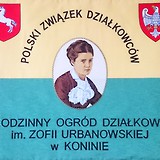 Miniaturka sztandaru dla stowarzyszenia 18