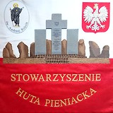 Miniaturka sztandaru dla stowarzyszenia 20