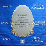 Miniaturka sztandaru dla stowarzyszenia 21