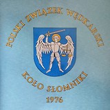 Miniaturka sztandaru dla stowarzyszenia 30