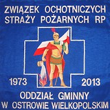 Miniaturka sztandaru strażackiego 2