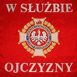 Miniaturka sztandaru strażackiego 3
