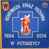 Miniaturka sztandaru strażackiego 7