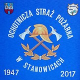 Miniaturka sztandaru strażackiego 9