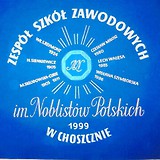 Miniaturka sztandaru szkolnego 1