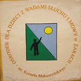 Miniaturka sztandaru szkolnego 7