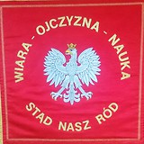 Miniaturka sztandaru szkolnego 12