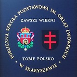 Miniaturka sztandaru szkolnego 17