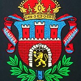 Miniaturka sztandaru szkolnego 18
