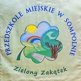 Miniaturka sztandaru szkolnego 23